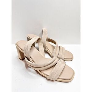 Caslon Sandals Womens Size 6.5 Leather Tan Lennyn Slingback Heels‎
